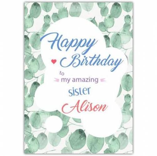 Happy Birthday Green Leaf Frame Card