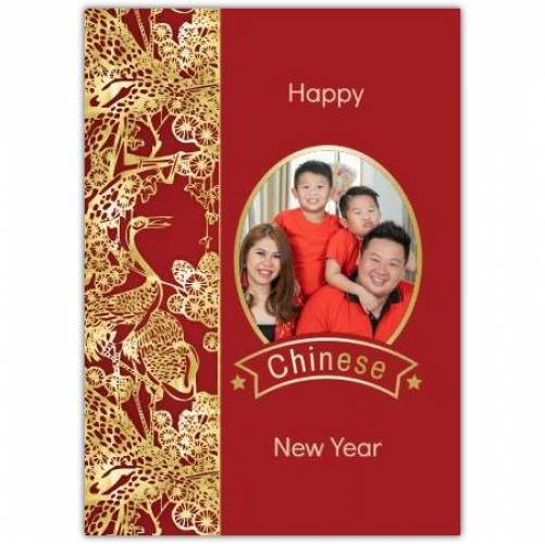 Chinese New Year Bird Scene Greeting Card