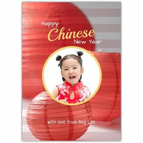 Chinese New Year Lantern Photo Greeting Card