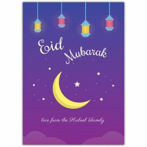 Eid Mubarak Hanging Lanterns Greeting Card