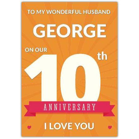 To My Wonderful Husband On Our Tin Aluminum 10th Anniversary Card