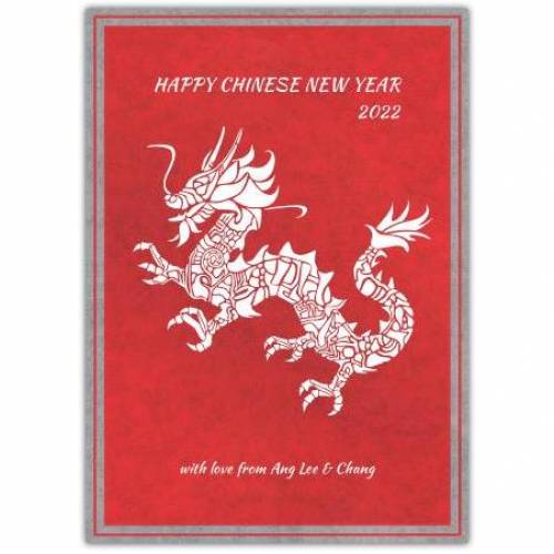 Chinese New Year White Dragon Greeting Card