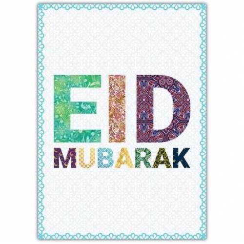 Eid Mubarak Patchwork Colourful Greeting Card