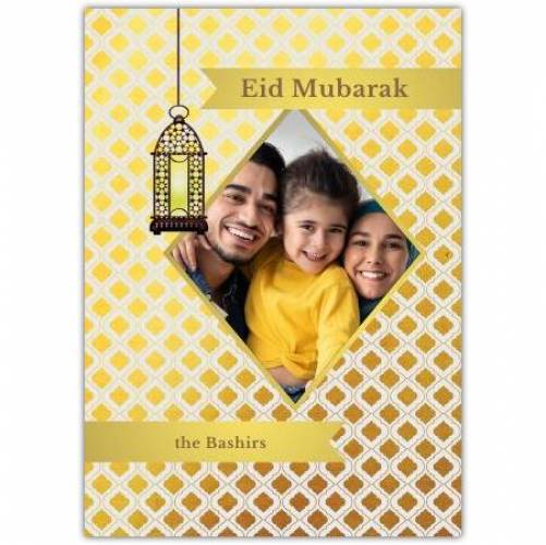 Eid Mubarak Yellow Lantern Photo Upload Greeting Card