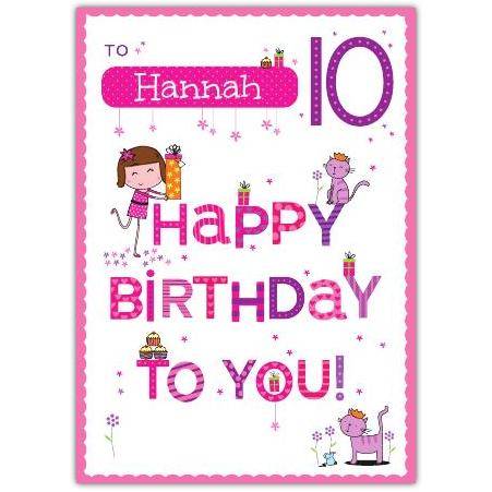 Happy Birthday To You Happy 10th Birthday Card