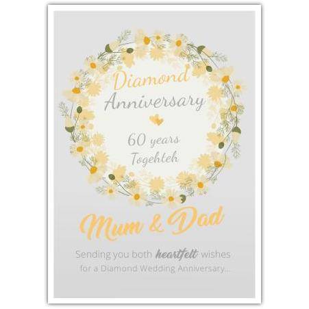 Anniversary Diamond 60 Flower Greeting Card