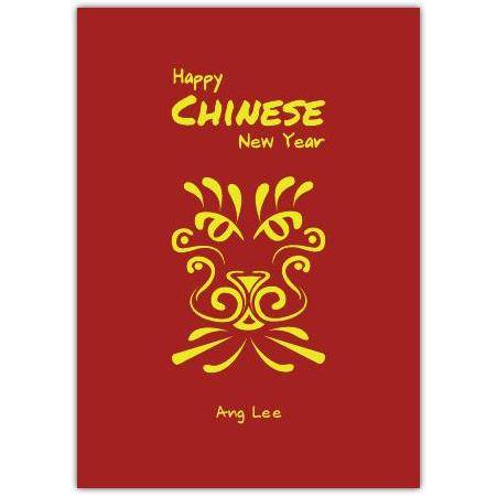 Chinese New Year Yellow Dragon Card