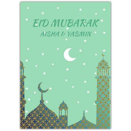 Eid Mubarak Green Sky Greeting Card