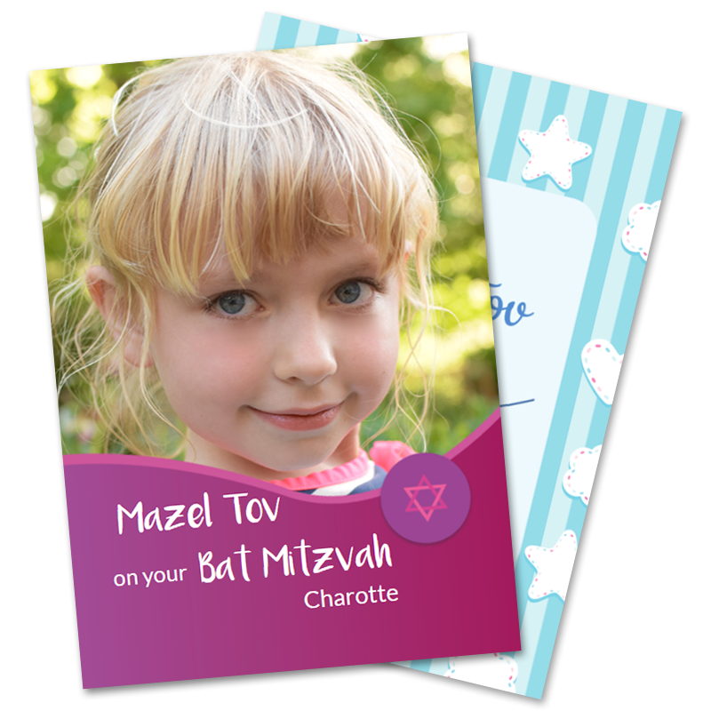 Bar Bat Mitzvah Greeting Cards