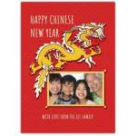 Chinese New Year Photo Dragon Greeting Card