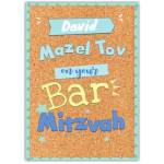 Bar Mitzvah Mazel Tov Greeting Card