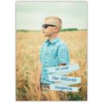 Bar Mitzvah Photo Upload Blue Card