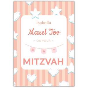 Bat Mitzvah Pink Banner Greeting Card