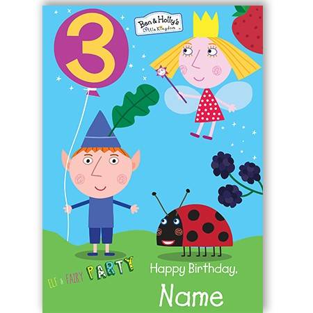 Ben & Holly 3rd Birthday Card