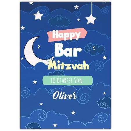 Bar Mitzvah Blue Moon Greeting Card