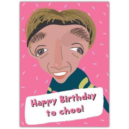 Birthday Funny Meme Train Greeting Card