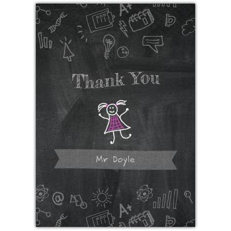 Teacher Thank You Blackboard Greeting Card