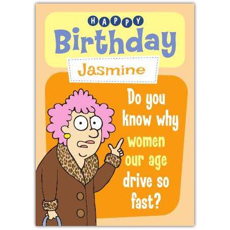 Aunty acid funny greeting card personalised a5ata2016003395