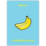 Personalised I'm Bananas About You Humorous Banana Themed Greeting Card