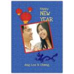 Personalised Chinese New Year Blue Dragon Photo Greeting Card with Red Lanterns