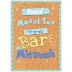 Personalised Bar Mitzvah Mazel Tov Greeting Card with Corkboard Design