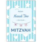 Personalised Bar Mitzvah Greeting Card Blue Stars and Hearts Design Mazel Tov Message
