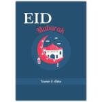 Eid Mubarak Greeting Card with Red Crescent Moon Mosque and Lanterns Personalised Option