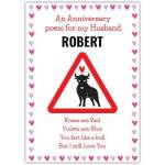 Personalised Husband Anniversary Card with Humorous Poem and Heart Border