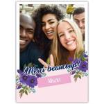 Personalised Merci Beaucoup Thank You Card with Photo and Floral Design