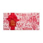 Butlers Christmas Giftwrapped Signature Assortment 130g