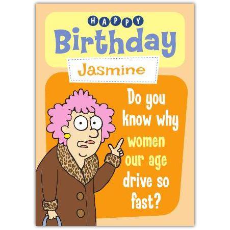 Personalised Aunty Acid Humorous Women Our Age Birthday Card with Name Option