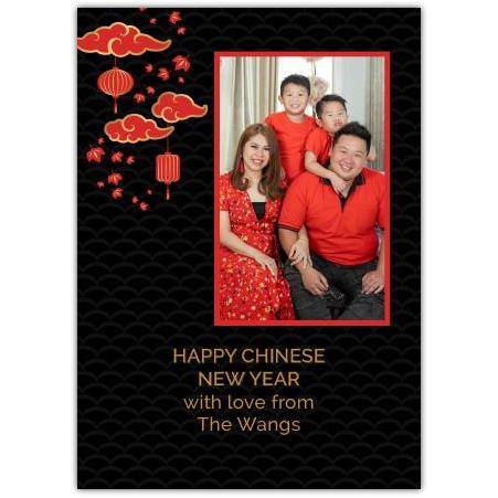 Personalised Chinese New Year Photo Card Red and Black Lanterns Design with Gold Text
