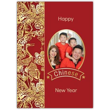 Personalised Chinese New Year Greeting Card with Gold Bird Design and Photo Frame