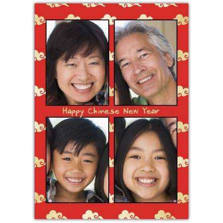Personalised Chinese New Year Photo Collage Greeting Card with Traditional Oriental Clouds Design