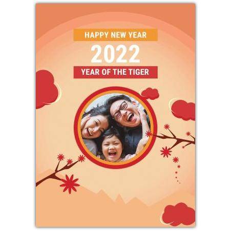 Personalised Happy New Year 2022 Year of the Tiger Photo Card with Oriental Design