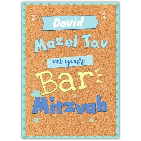 Personalised Bar Mitzvah Mazel Tov Greeting Card with Corkboard Design