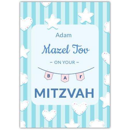 Personalised Bar Mitzvah Greeting Card Blue Stars and Hearts Design Mazel Tov Message