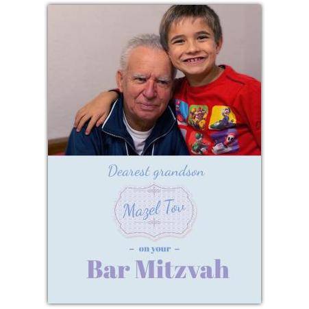 Personalised Bar Mitzvah Grandson Greeting Card with Photo Upload Mazel Tov Design