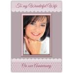 Anniversary Photo Card To My Wonderful Wife Personalised Cover Option