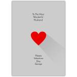 To The Most Wonderful Husband Personalised Valentines Day Card Grey Heart Design