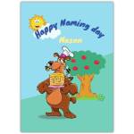 Personalised Happy Naming Day Card with Bear and Pancakes Design