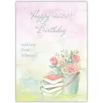 Belated Happy Birthday Card with Watercolour Flowers and Books Design