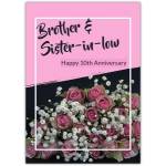 Brother and Sister-in-Law 10th Anniversary Card with Pink Roses and Babys Breath Flowers