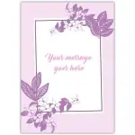 Personalised Purple Floral Frame Card for Any Occasion with Custom Message