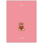 Personalised Cute Teddy Bear Holding Heart on Pink Background Greeting Card