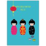 Chinese New Year Greeting Card with Colourful Geisha Dolls and Lantern Design