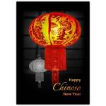 Happy Chinese New Year Red Lantern Traditional Festival Greeting Card