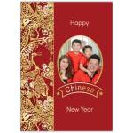 Personalised Chinese New Year Greeting Card with Gold Bird Design and Photo Frame