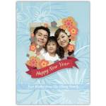 Personalised Happy New Year Photo Upload Card with Floral Frame and Banner Design