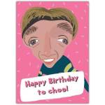 Funny Birthday Meme Train Spotting Card with Humorous Choo Design